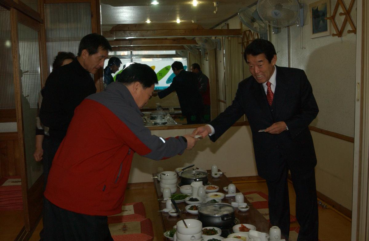 2005전국노래자랑-1