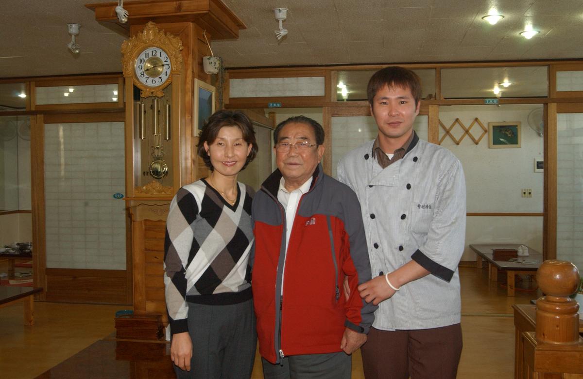 2005전국노래자랑-1