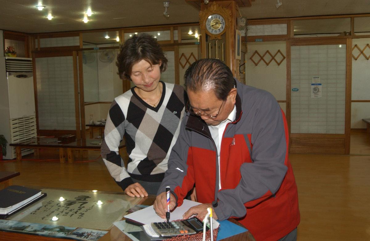 2005전국노래자랑-1