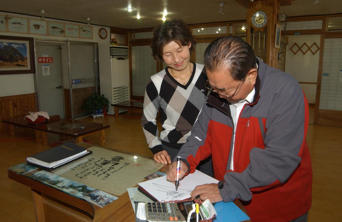 2005전국노래자랑-1