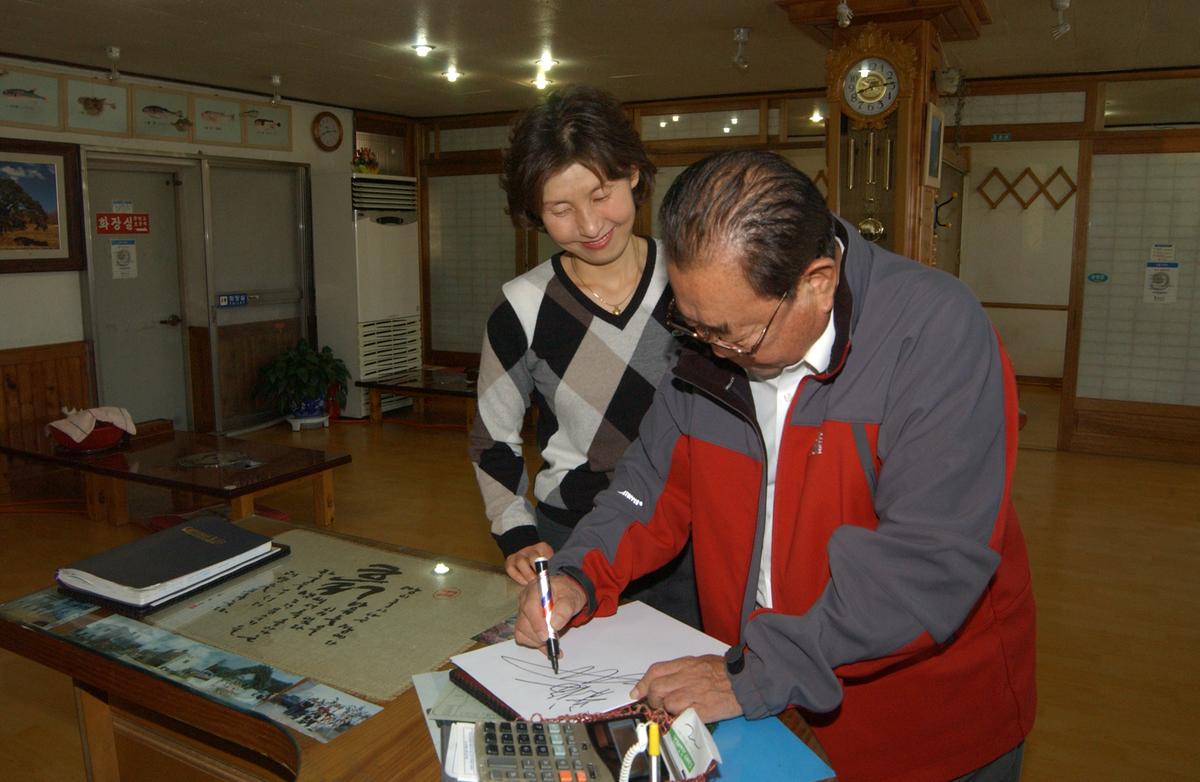 2005전국노래자랑-1