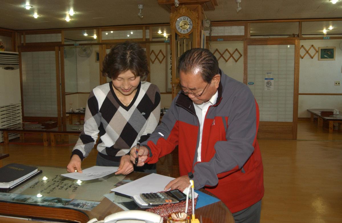 2005전국노래자랑-1