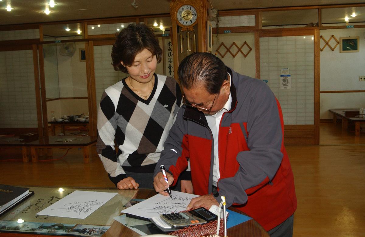 2005전국노래자랑-1