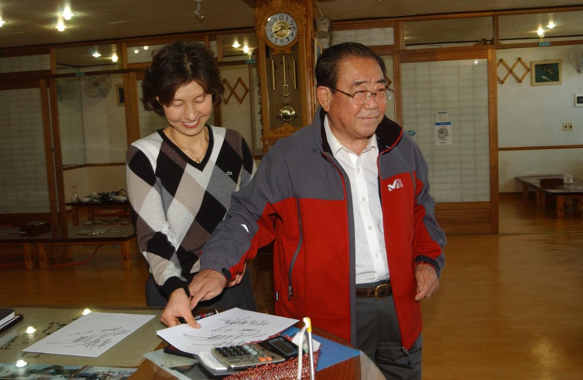 2005전국노래자랑-1