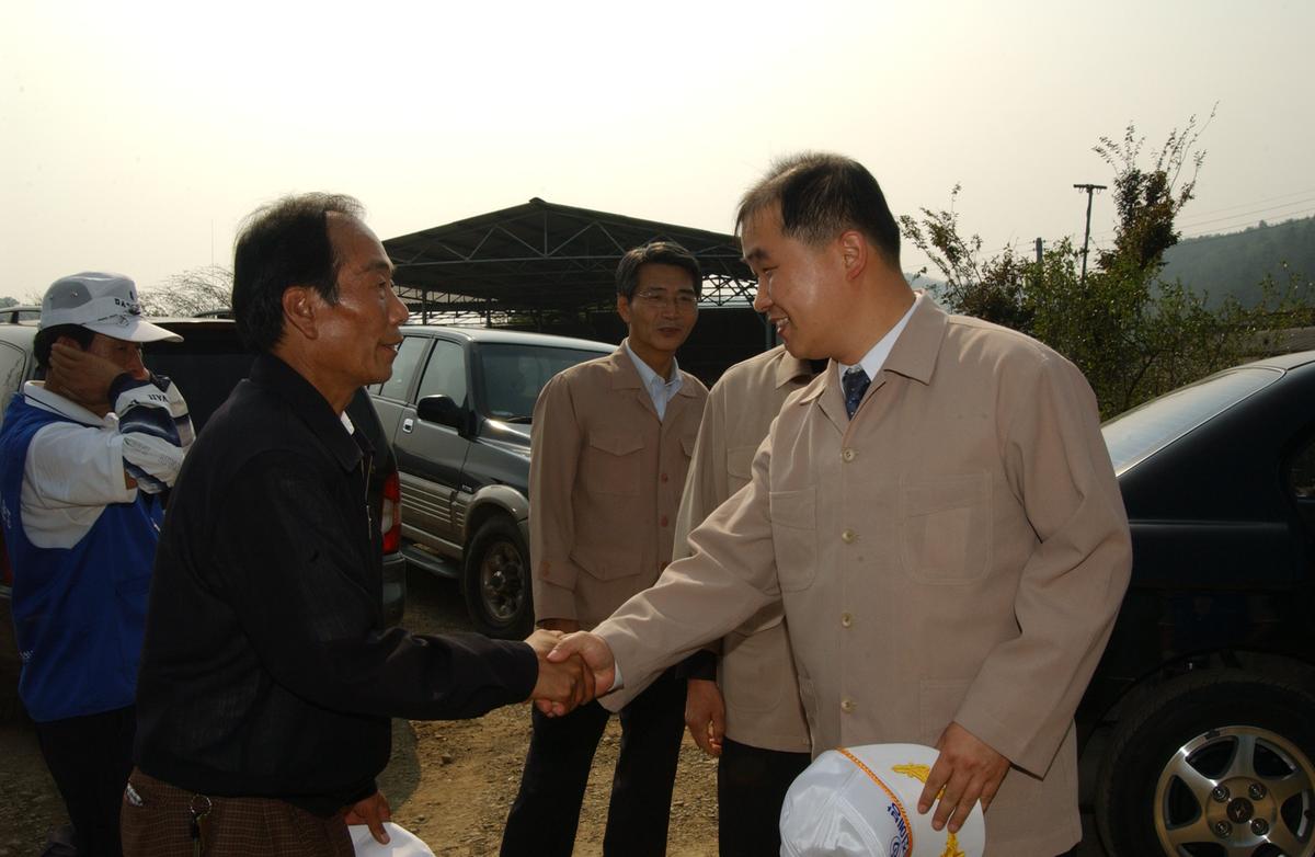 삼가양전