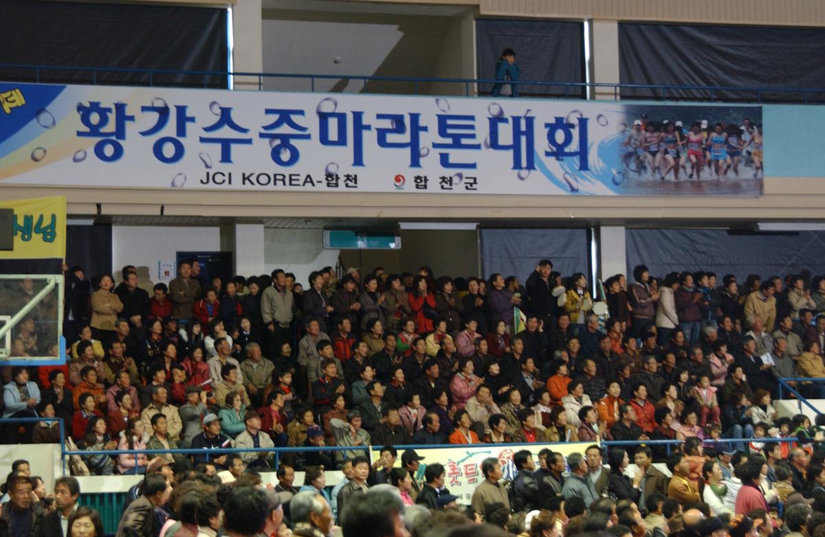 2005전국노래자랑-2