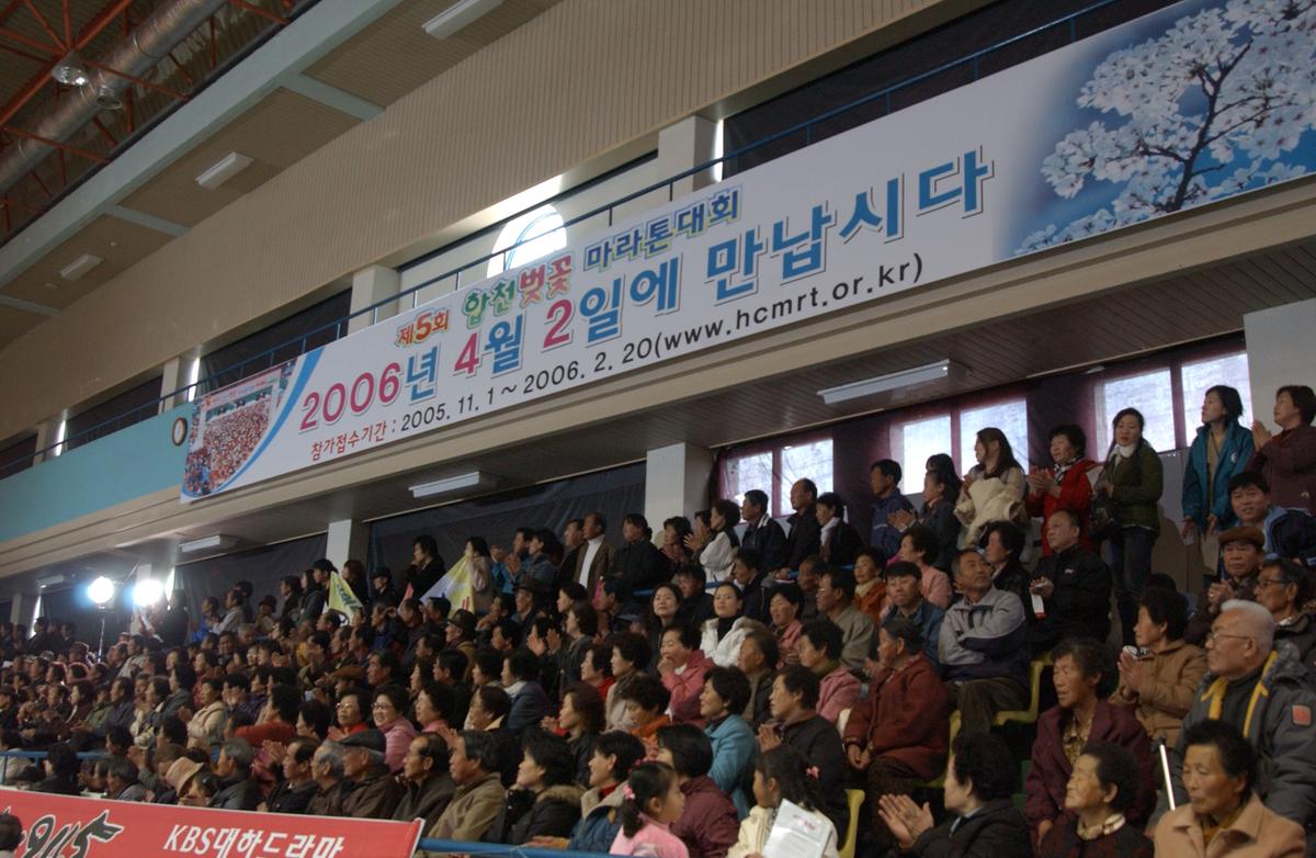 2005전국노래자랑-2