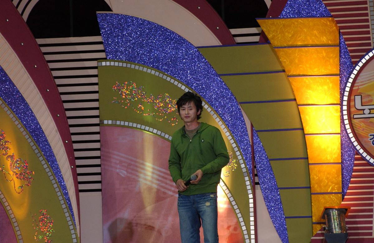 2005전국노래자랑-2