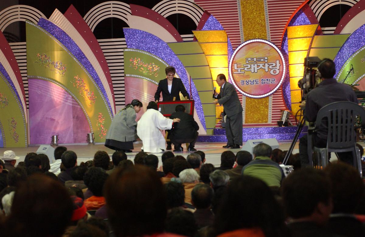 2005전국노래자랑-2
