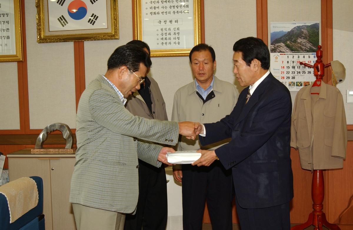 서울지검위문