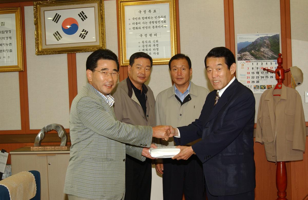 서울지검위문