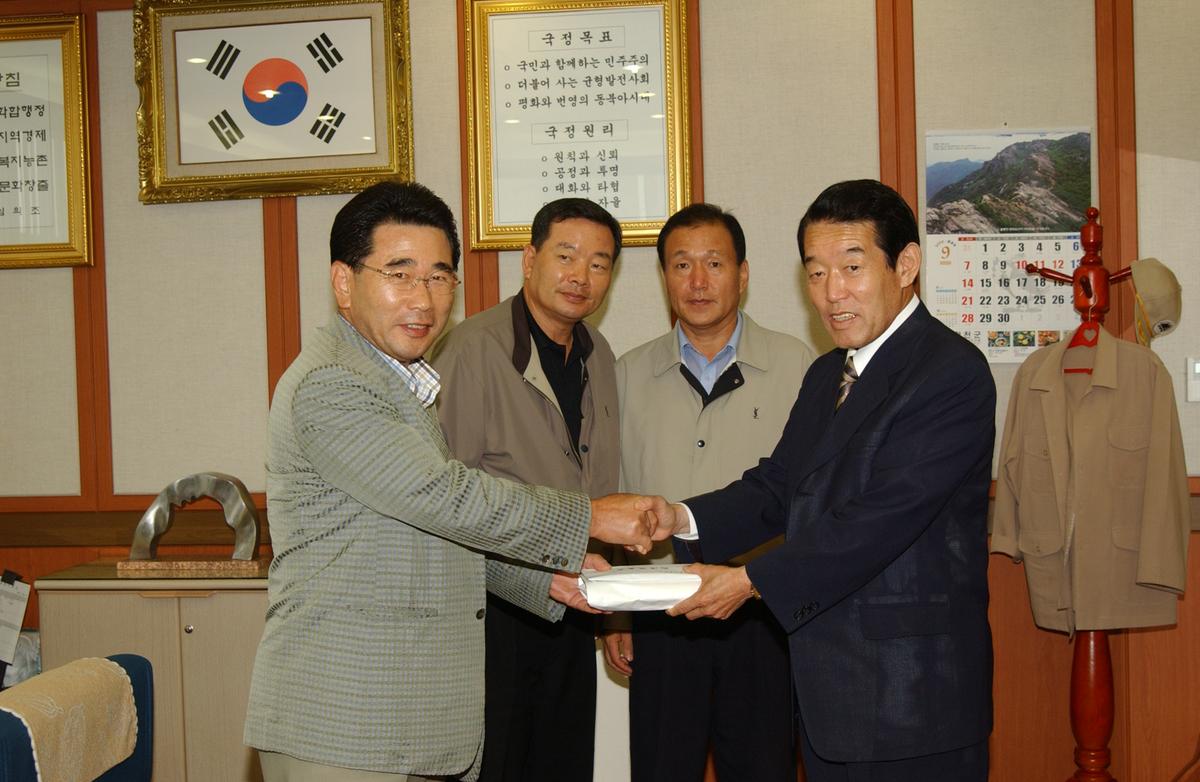 서울지검위문