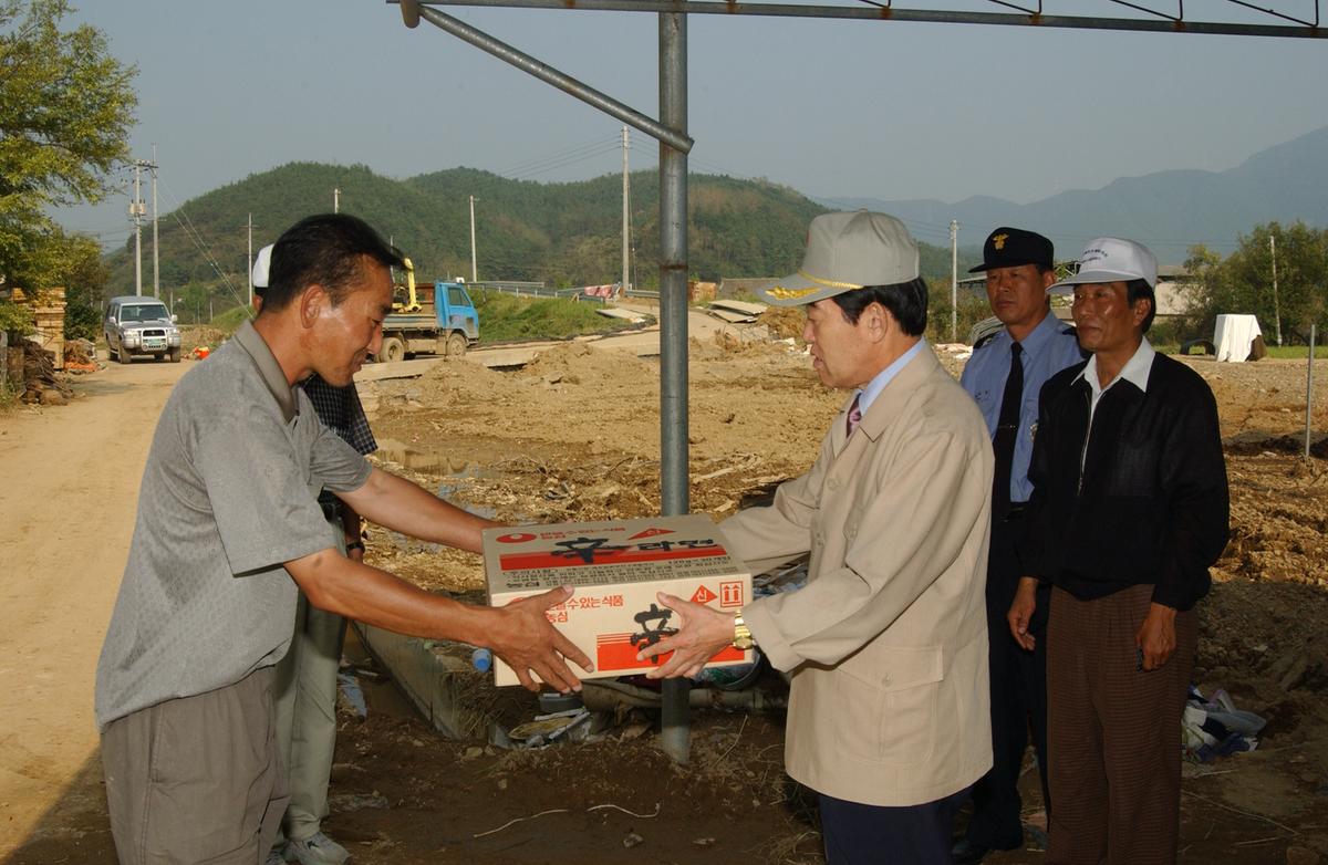 수해삼가양전