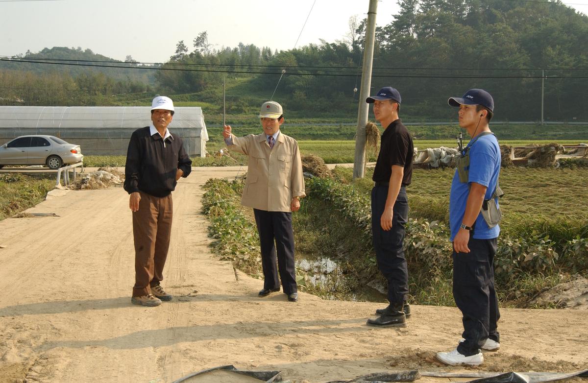수해삼가외토현장