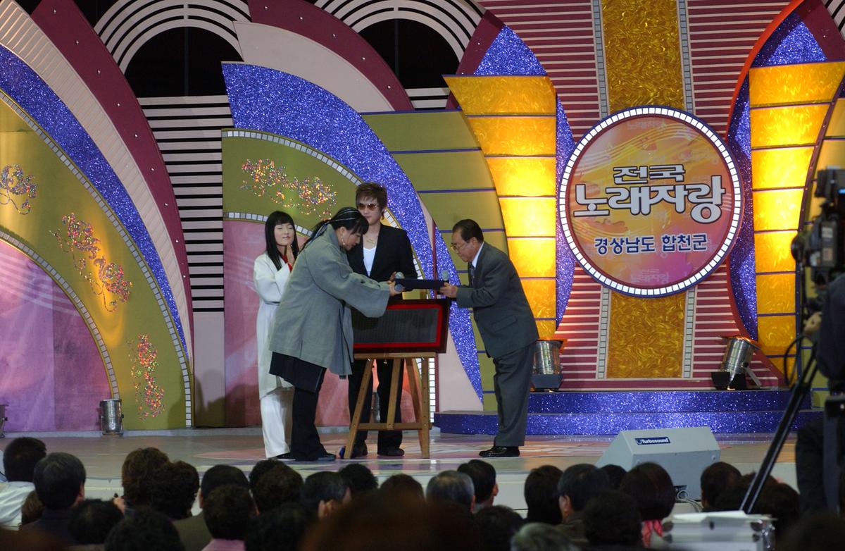 2005전국노래자랑-4