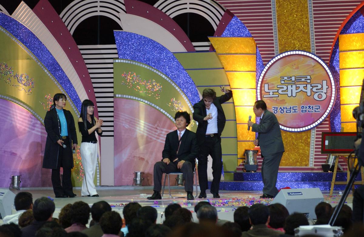 2005전국노래자랑-4