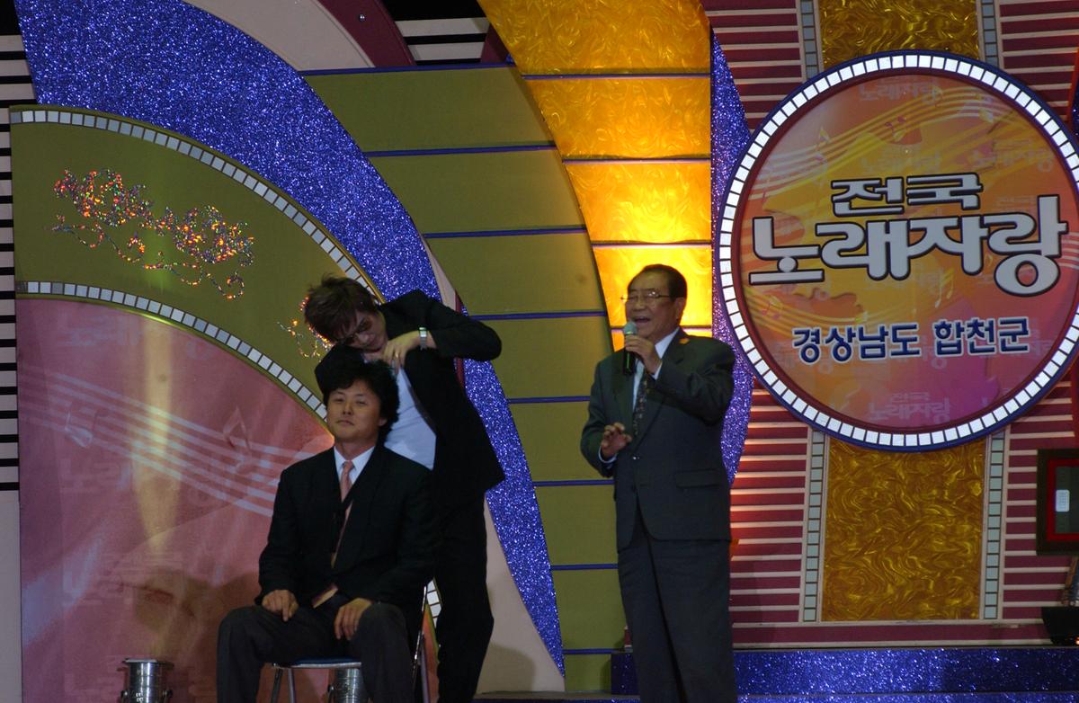 2005전국노래자랑-4