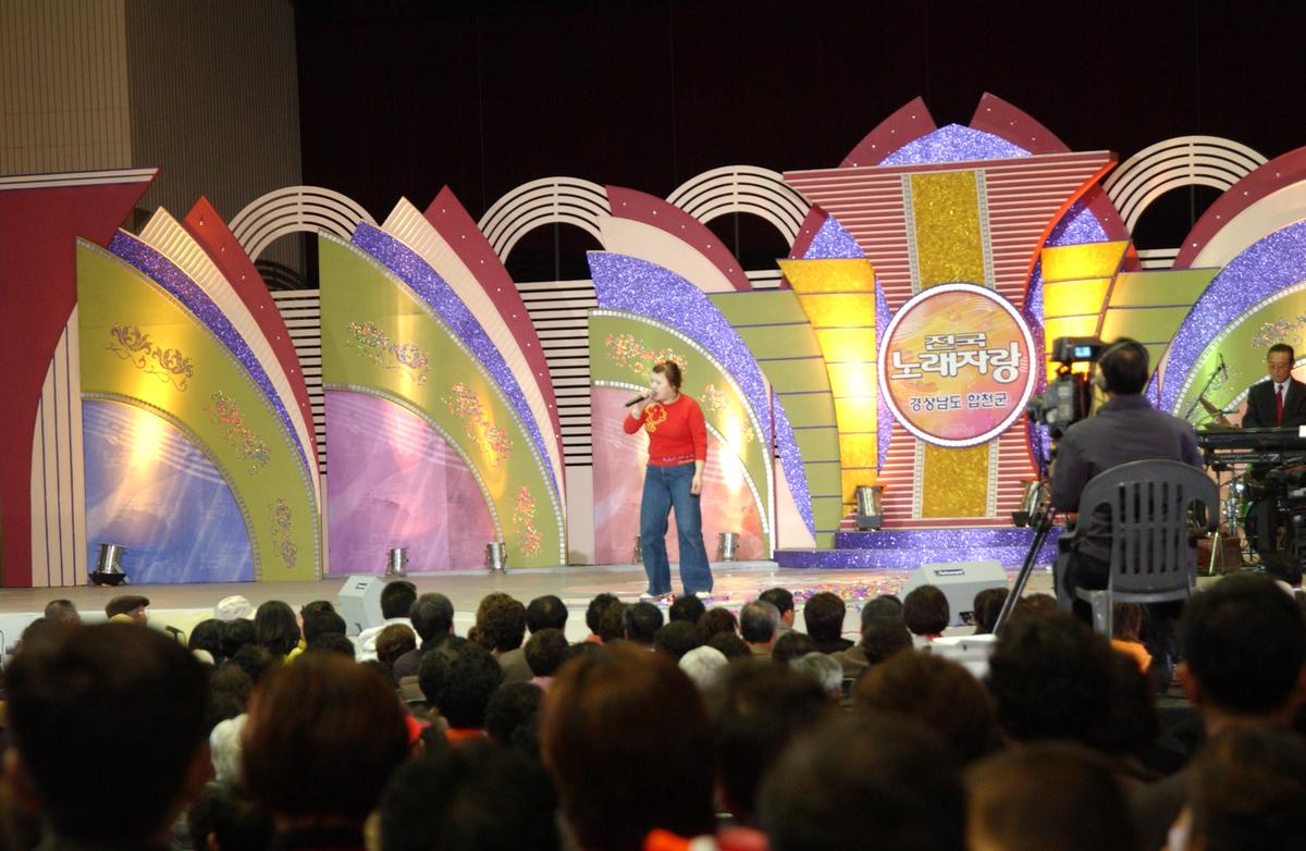 2005전국노래자랑-5