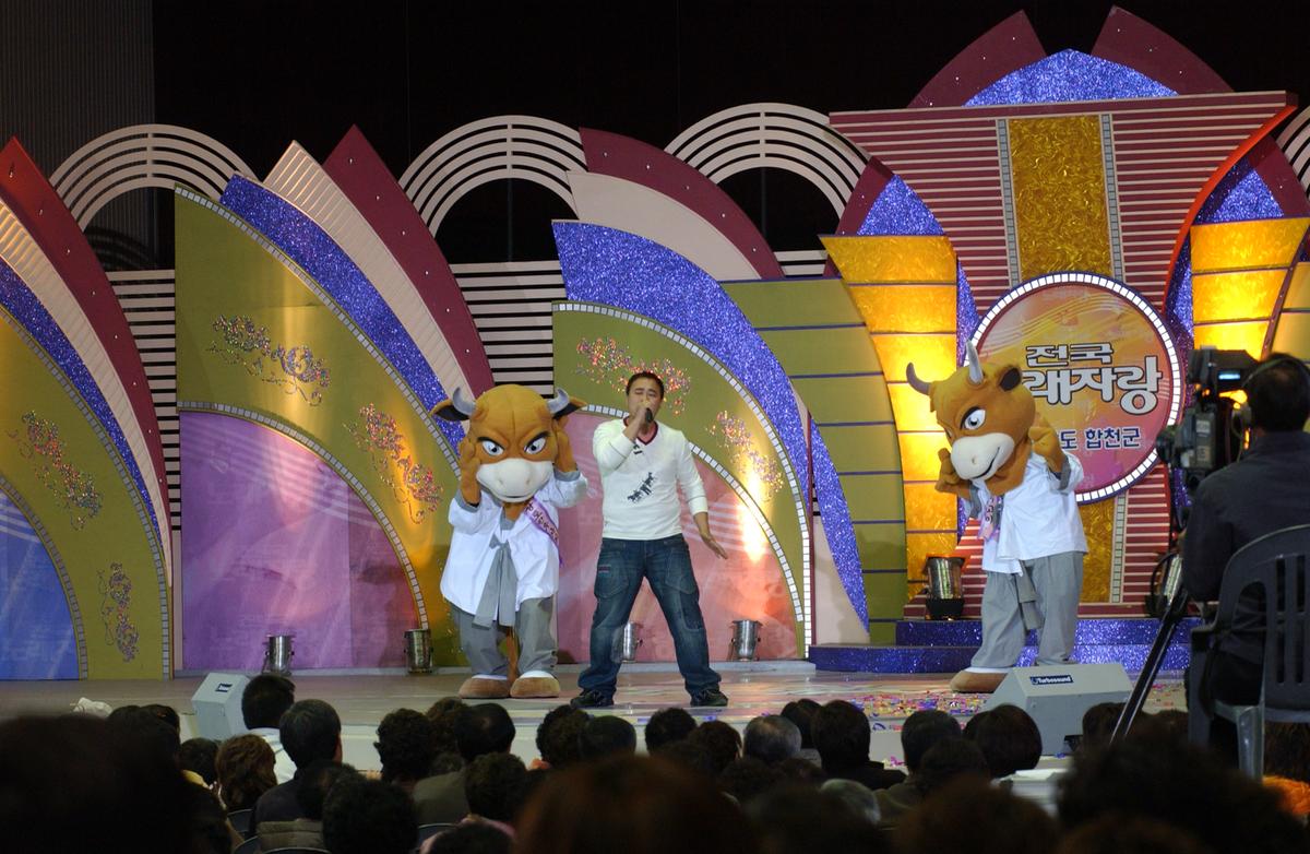 2005전국노래자랑-5