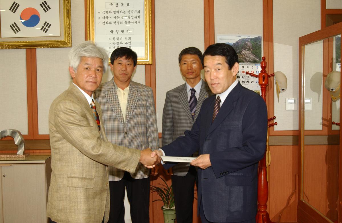 건설협회수해성금