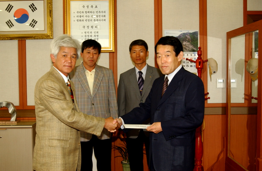 건설협회수해성금
