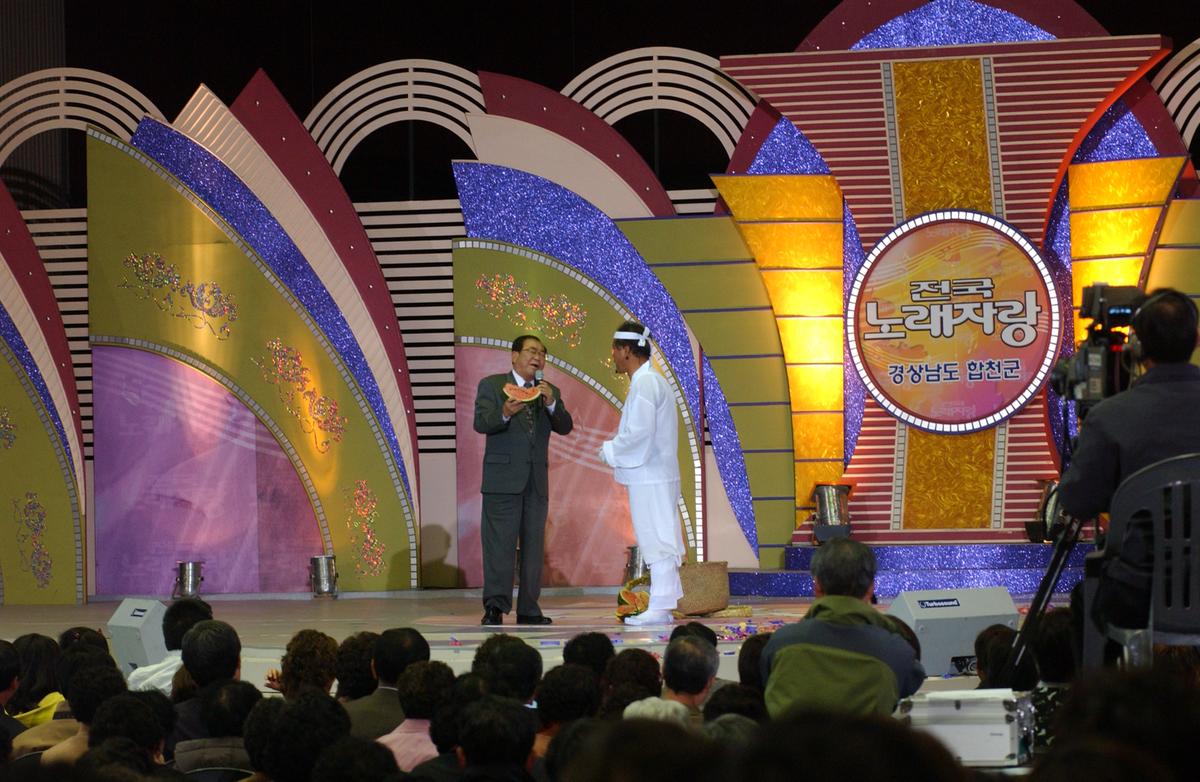 2005전국노래자랑-6