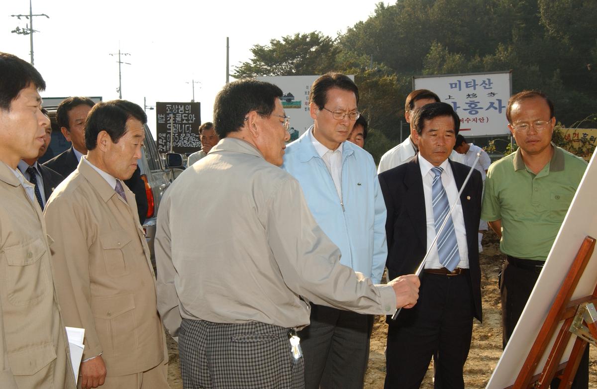 본부장