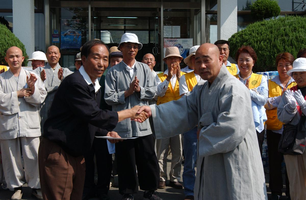 수덕사