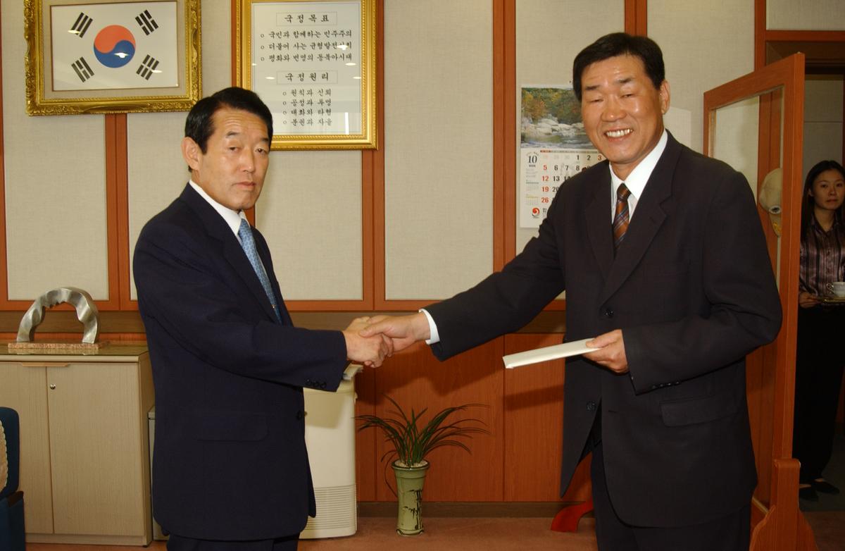 특우회
