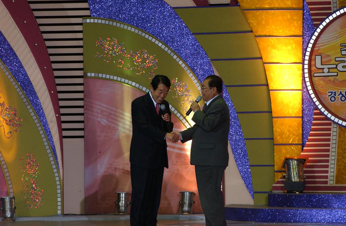 2005전국노래자랑-7