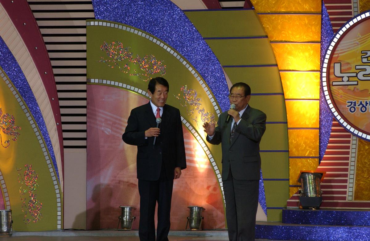 2005전국노래자랑-7