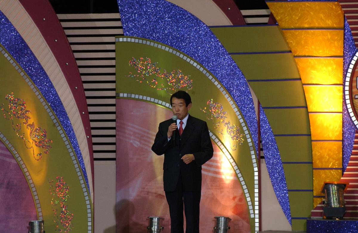 2005전국노래자랑-7
