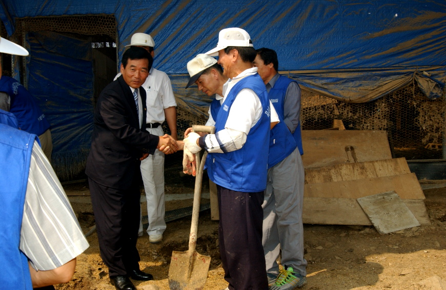의회의장수해위문