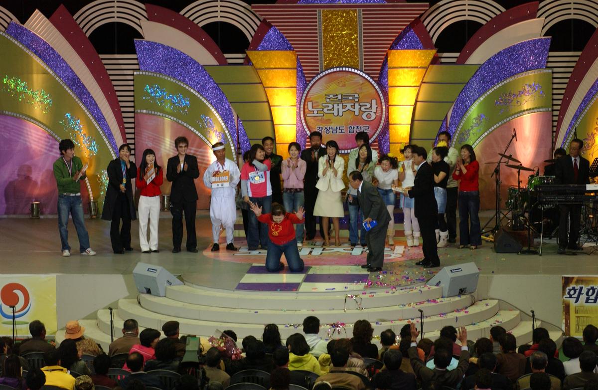 2005전국노래자랑-10