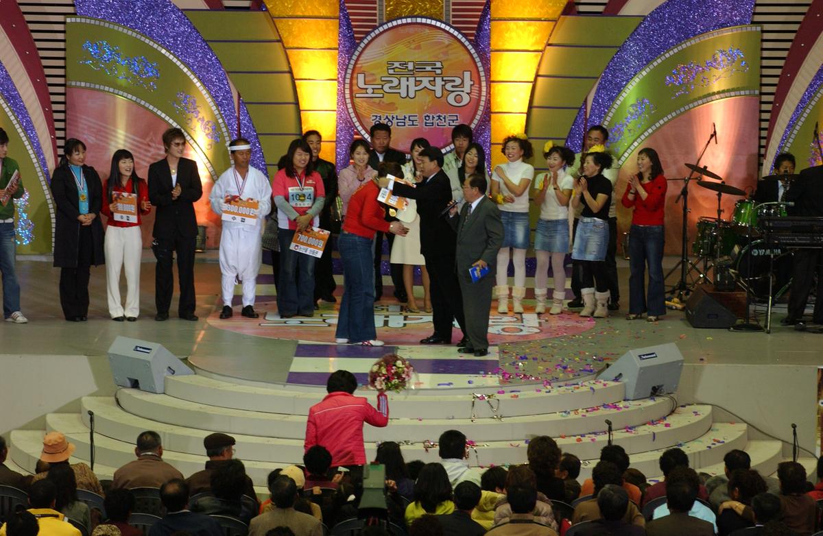 2005전국노래자랑-10