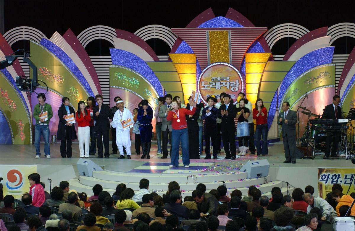 2005전국노래자랑-10