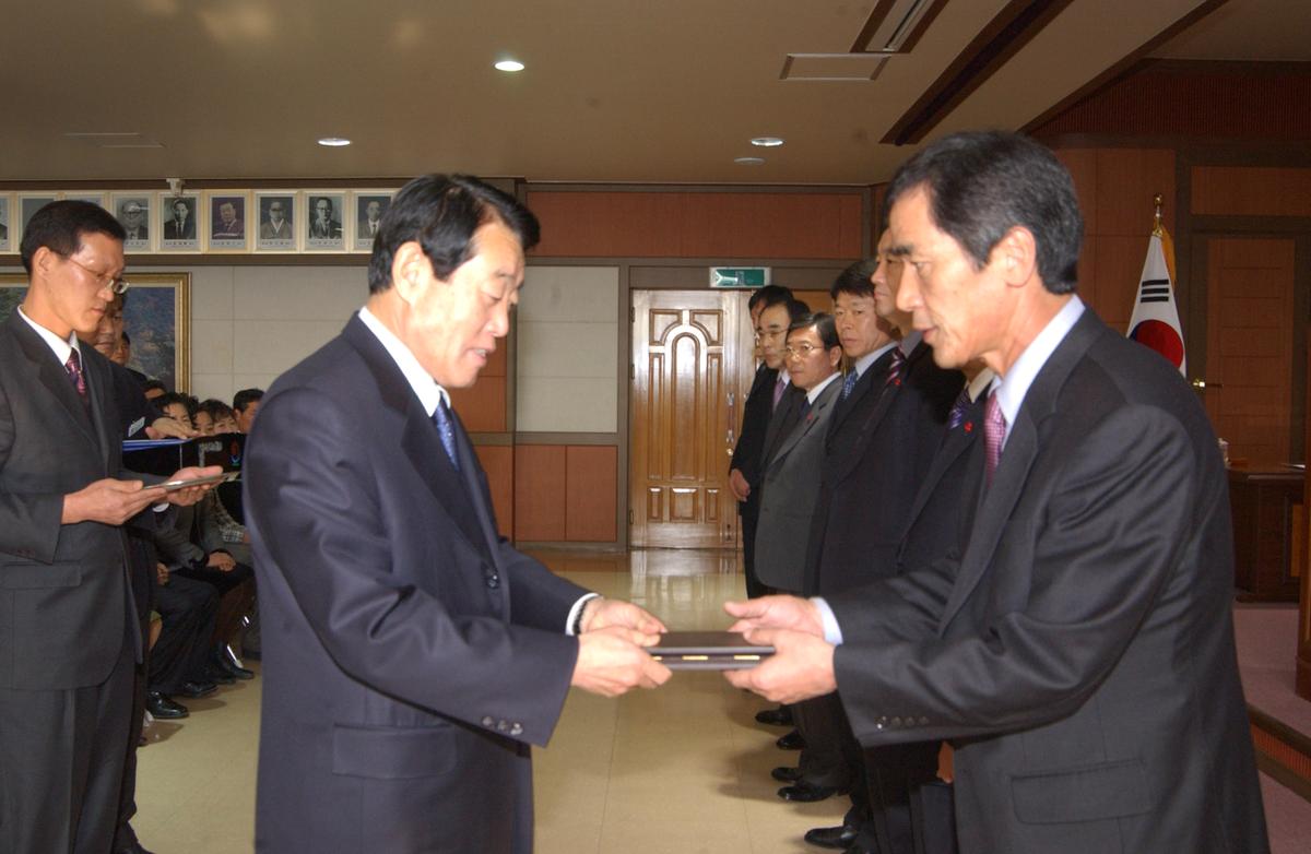 2005년종무식시상자료-1