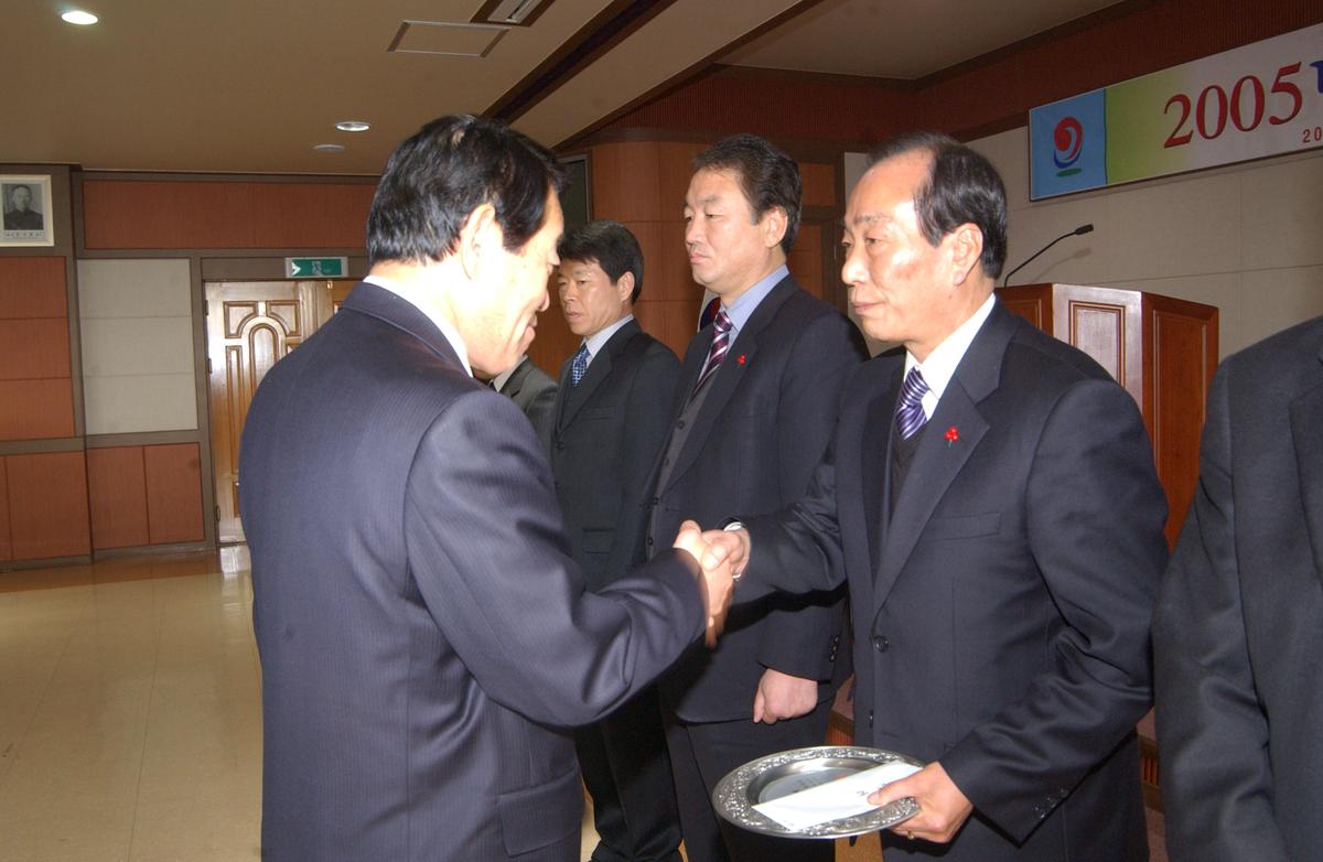 2005년종무식시상자료-1