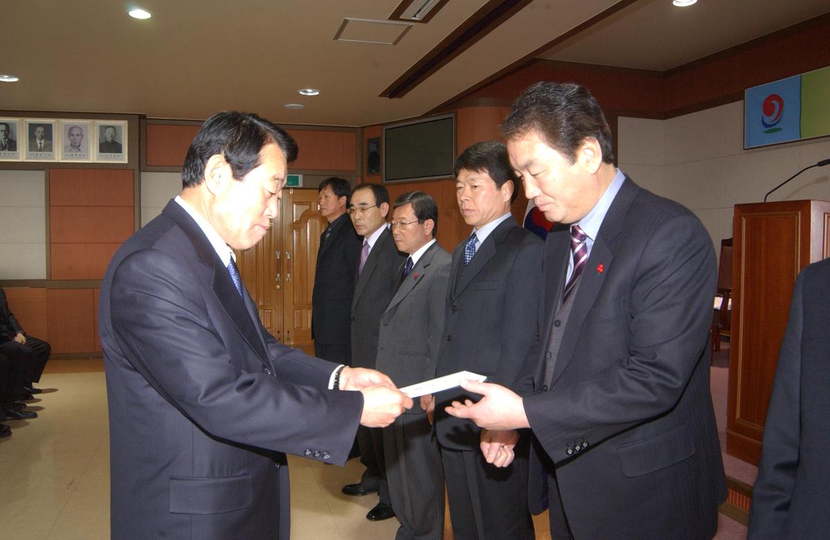 2005년종무식시상자료-1