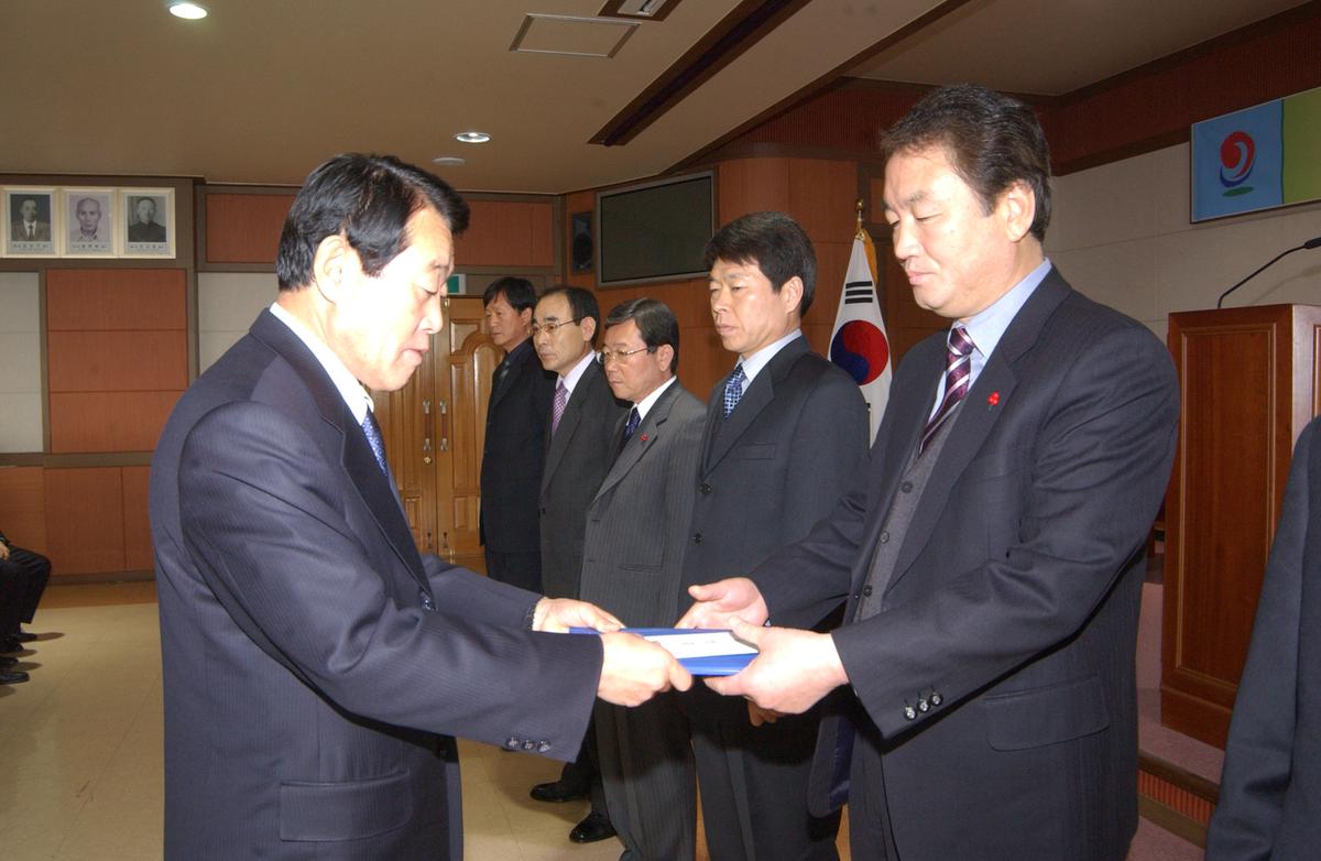 2005년종무식시상자료-1