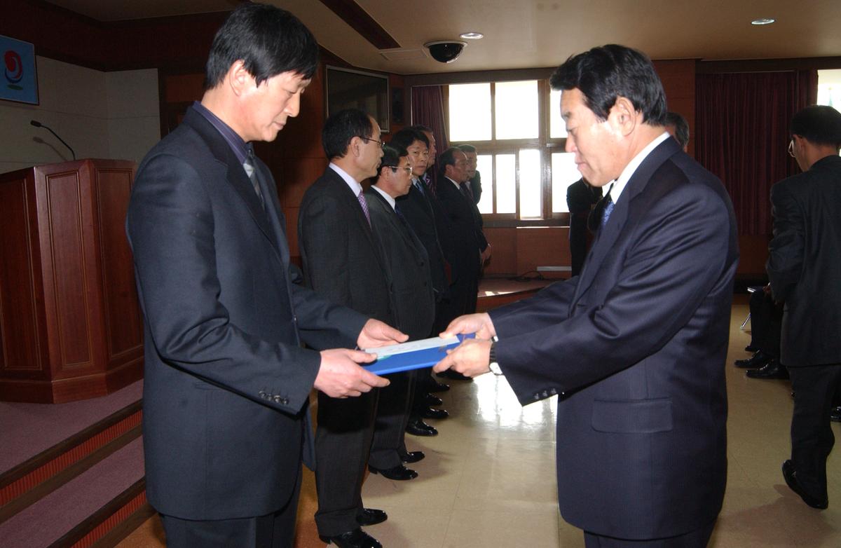 2005년종무식시상자료-1