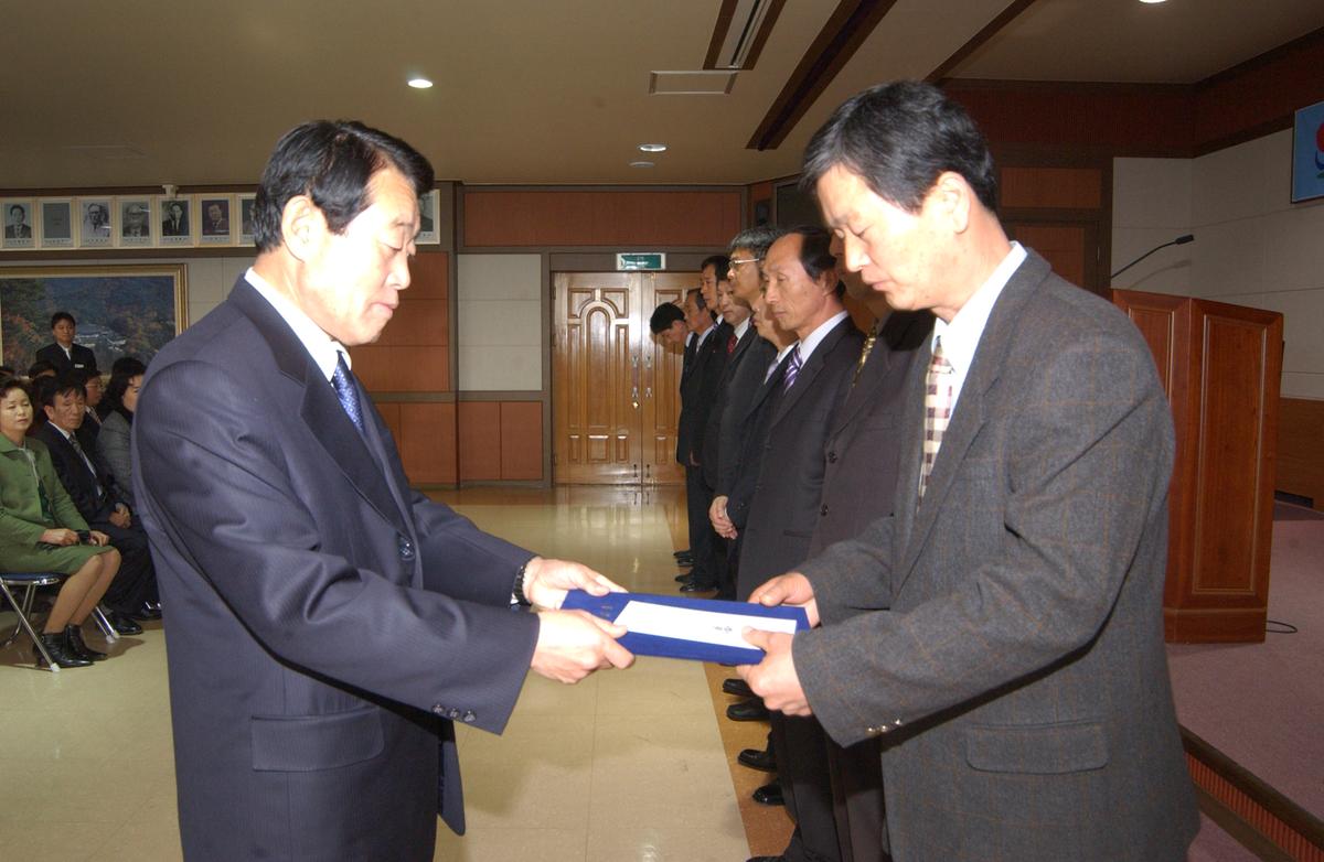 2005년종무식시상자료-1