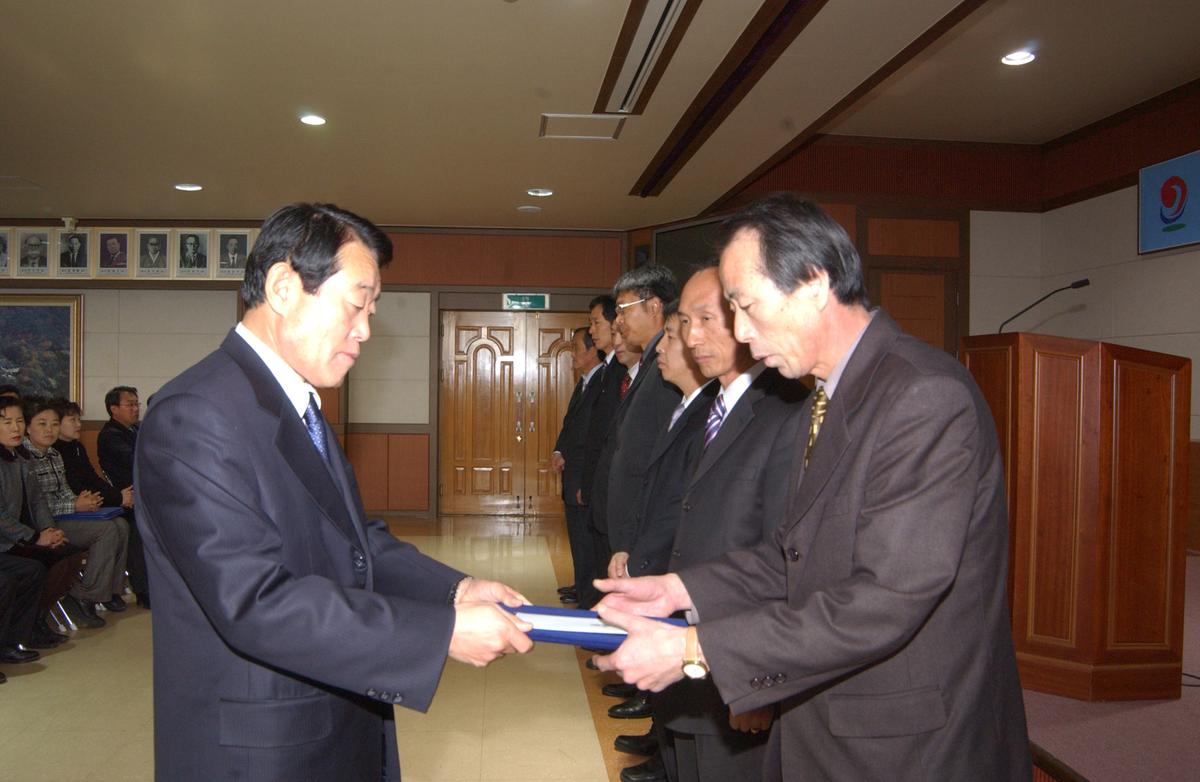 2005년종무식시상자료-1