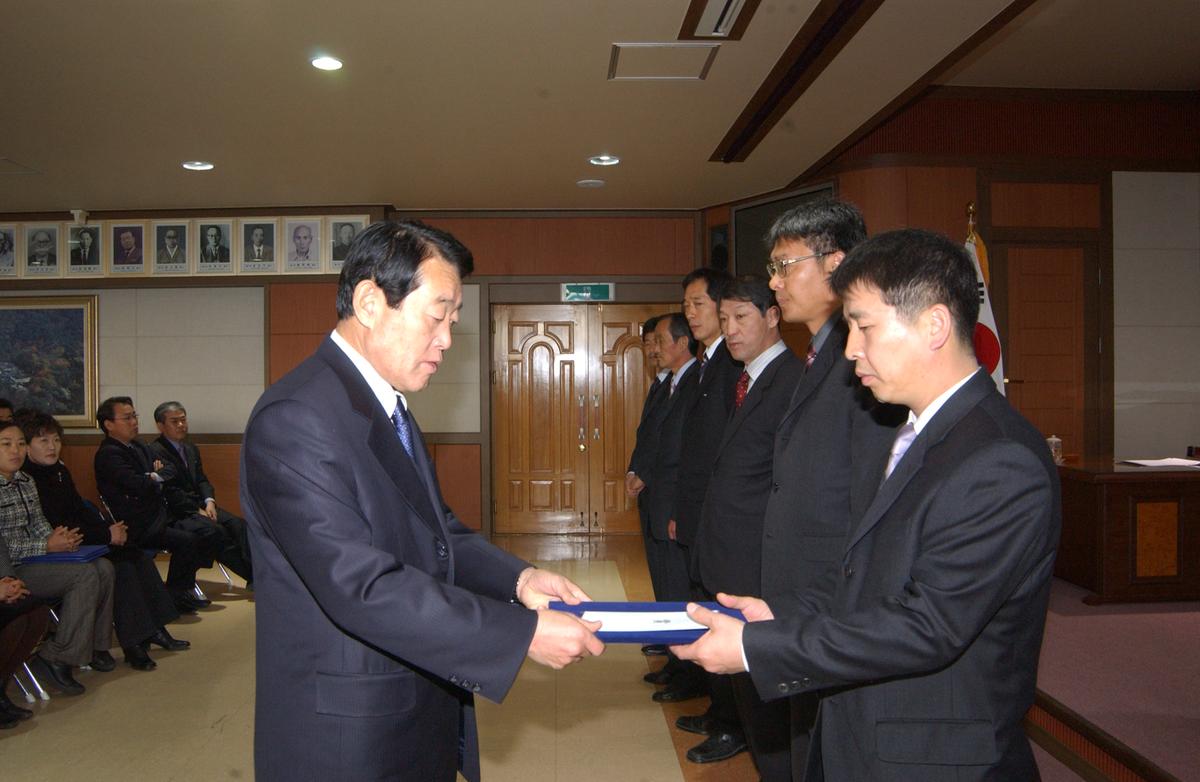 2005년종무식시상자료-1