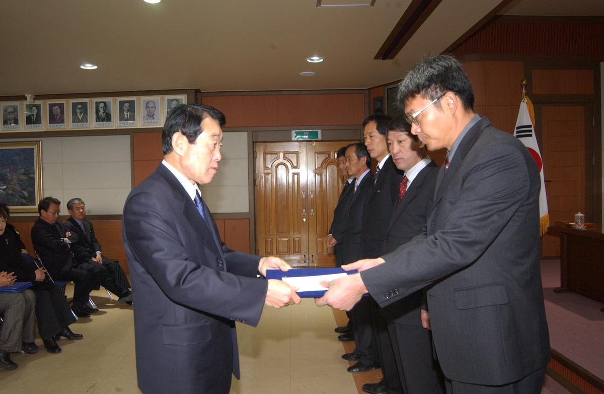 2005년종무식시상자료-1