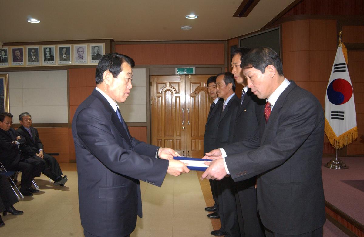 2005년종무식시상자료-1