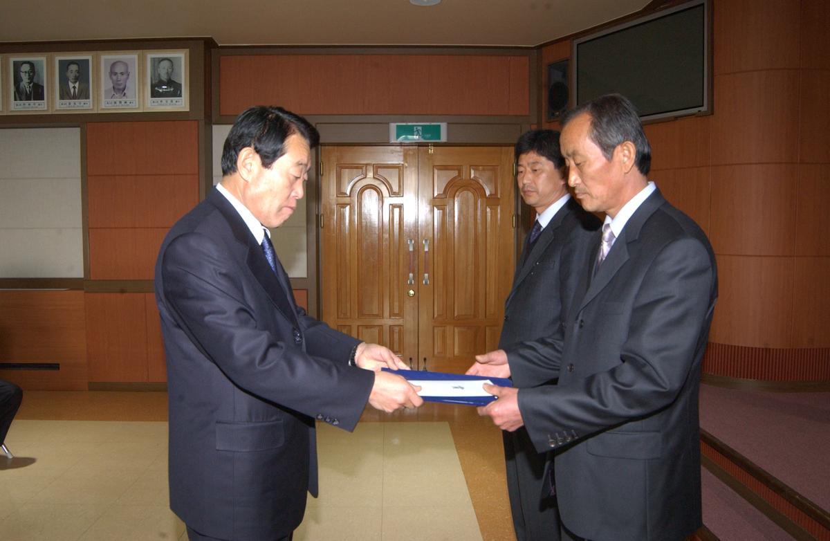 2005년종무식시상자료-1