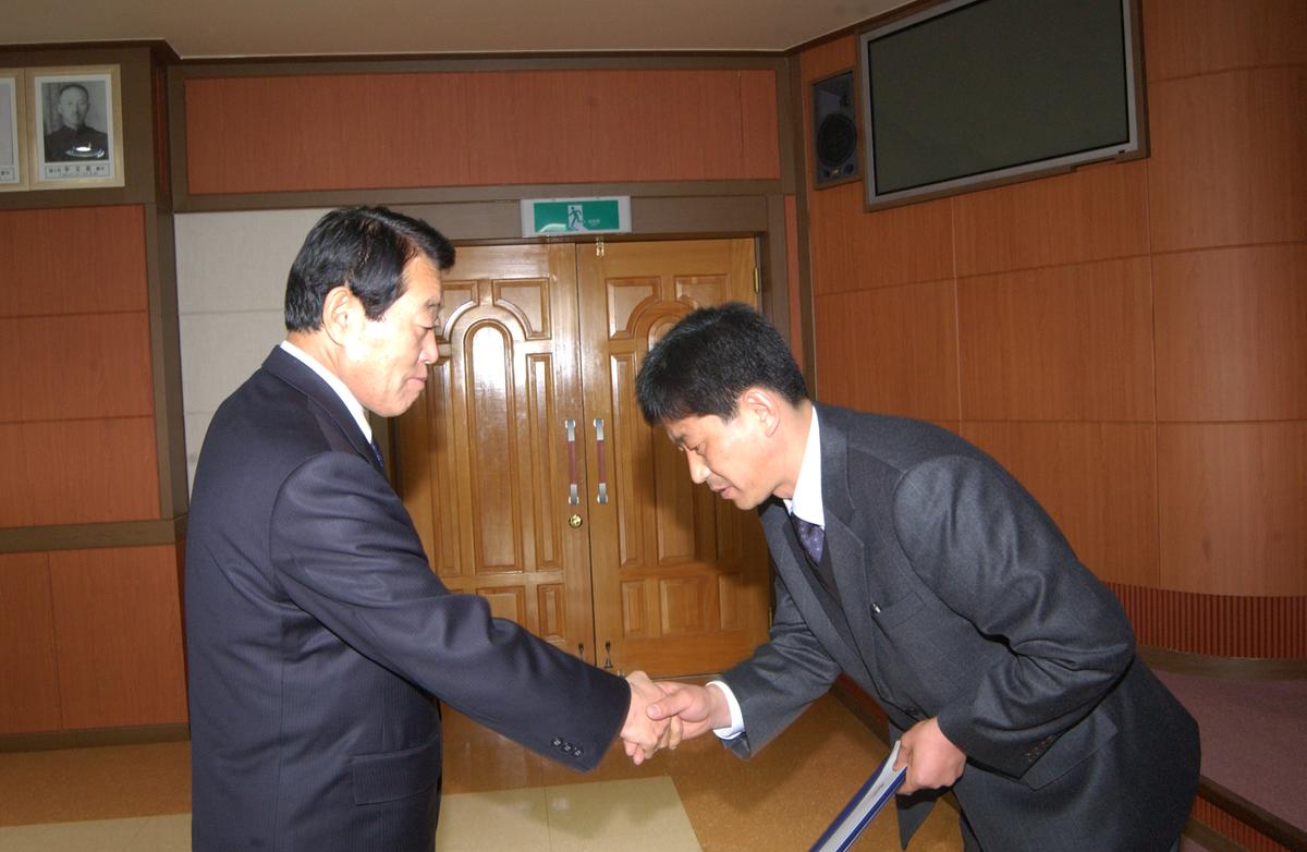 2005년종무식시상자료-1