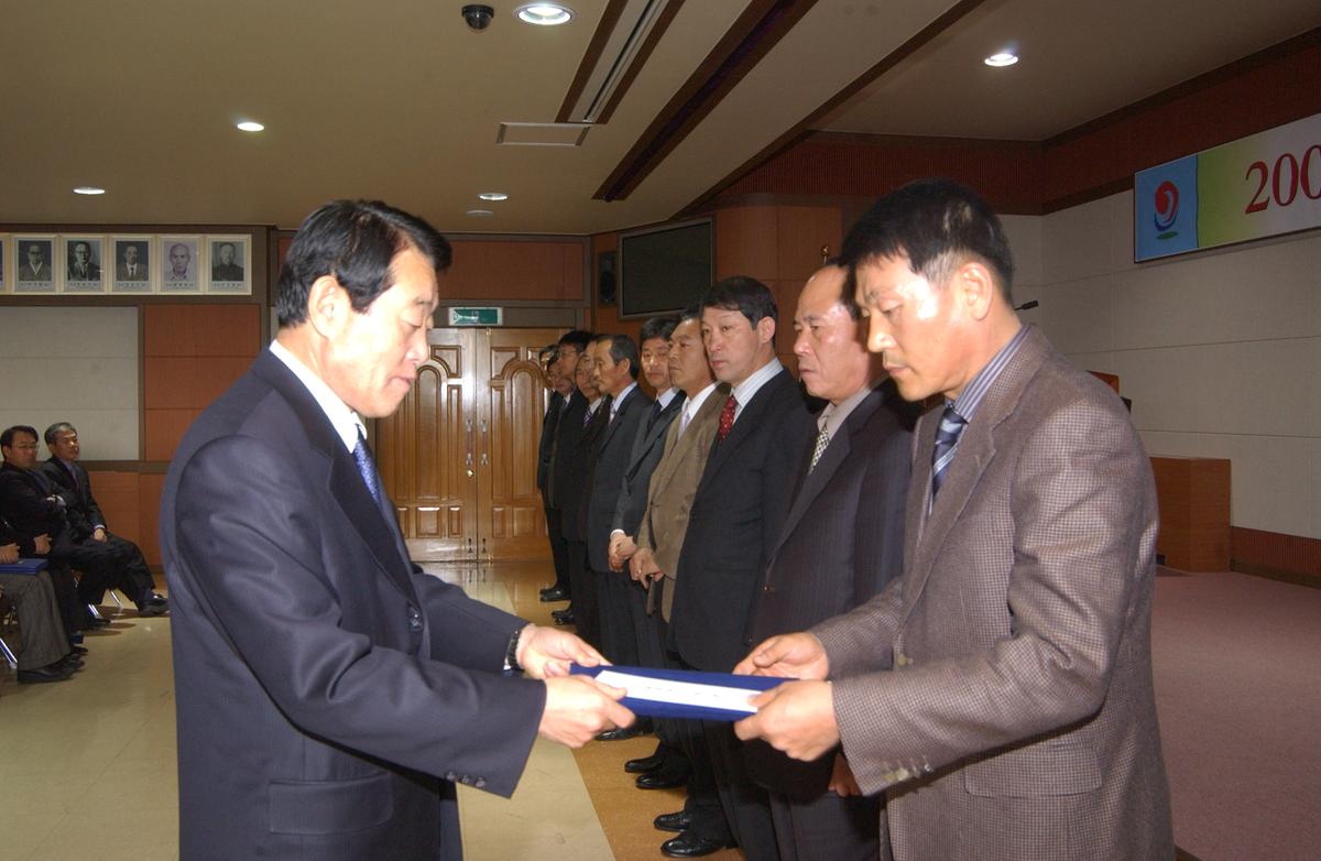 2005년종무식시상자료-1