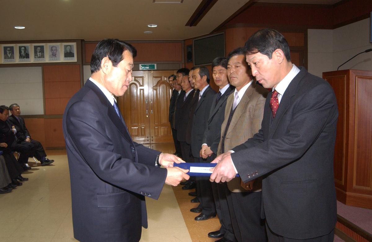 2005년종무식시상자료-1